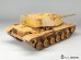 画像6: E.T.MODEL[P35-403]1/35 現用 イスラエル マガフ6B主力戦車用可動履帯(モンモデル用)