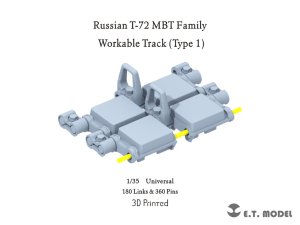 画像1: E.T.MODEL[P35-407]1/35 現用 ロシア T-72 MBTシリーズ用可動式履帯 Type.1 (1)