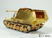 画像7: E.T.MODEL[P35-031]1/35 WWII ドイツSd.Kfz135マルダーI対戦車自走砲用可動式履帯(3Dプリンター)