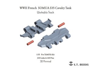 画像1: E.T.MODEL[P35-032]1/35 WWII フランスソミュアS35騎兵戦車用可動式履帯(3Dプリンター) (1)