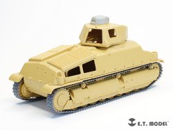 画像7: E.T.MODEL[P35-032]1/35 WWII フランスソミュアS35騎兵戦車用可動式履帯(3Dプリンター)