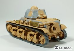 画像6: E.T.MODEL[P35-033]1/35 WWII フランスルノーR35軽歩兵戦車用可動式履帯(3Dプリンター)