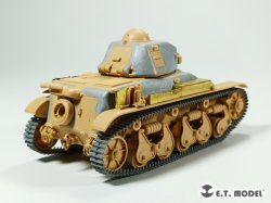 画像7: E.T.MODEL[P35-033]1/35 WWII フランスルノーR35軽歩兵戦車用可動式履帯(3Dプリンター)