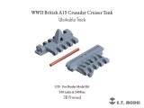 E.T.MODEL[P35-034]1/35 WWII イギリスA15クルセーダー巡航戦車用可動式履帯(3Dプリンター)