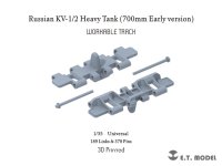 E.T.MODEL[P35-050]1/35 WWII 露/ソ ロシアKV-1/2重戦車(700mm初期型)用可動式履帯(3Dプリンター)