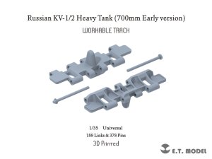 画像1: E.T.MODEL[P35-050]1/35 WWII 露/ソ ロシアKV-1/2重戦車(700mm初期型)用可動式履帯(3Dプリンター) (1)