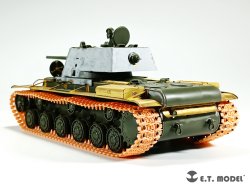 画像7: E.T.MODEL[P35-050]1/35 WWII 露/ソ ロシアKV-1/2重戦車(700mm初期型)用可動式履帯(3Dプリンター)