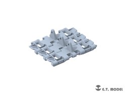 画像4: E.T.MODEL[P35-051]1/35 WWII 露/ソ ロシアJS-3重戦車(650mm後期型)用可動式履帯(3Dプリンター)
