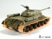 画像8: E.T.MODEL[P35-051]1/35 WWII 露/ソ ロシアJS-3重戦車(650mm後期型)用可動式履帯(3Dプリンター)