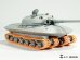 画像6: E.T.MODEL[P35-056]1/35 現用 露/ソ オブイェークト279重戦車用可動式履帯(3Dプリンター)