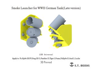 画像1: E.T.MODEL[P35-210]1/35 WWII ドイツ戦車用スモークランチャー 後期仕様(3Dプリンター) (1)