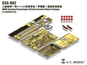 画像1: E.T.MODEL[S35-002]WWII独 I号 4.7cm対戦車自走砲(初期型) バリューセット (1)