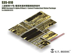 画像3: E.T.MODEL[S35-010]WWII独 IV号戦車J(最後期型) バリューセット