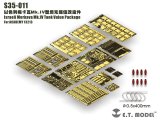E.T.MODEL[S35-011]IDF メルカバ Mk.IV バリューセット