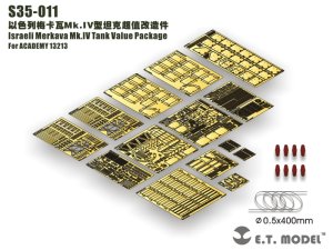 画像1: E.T.MODEL[S35-011]IDF メルカバ Mk.IV バリューセット (1)