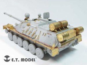 画像1: E.T.MODEL[S35-013]露 ASU-85 空挺自走砲 1956年型 バリューセット (1)
