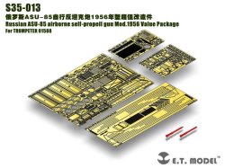 画像3: E.T.MODEL[S35-013]露 ASU-85 空挺自走砲 1956年型 バリューセット