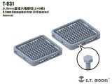 E.T.MODEL[T-031]0.9mm六角リベット(240個)
