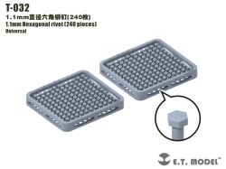 画像1: E.T.MODEL[T-032]1.1mm六角リベット(240個)