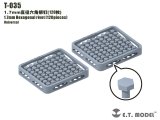 E.T.MODEL[T-035]1.7mm六角リベット(120個)