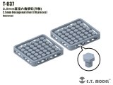 E.T.MODEL[T-037]2.5mm六角リベット(70個)