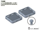 E.T.MODEL[T-040]0.7mm丸リベット(240個)