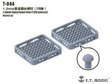 E.T.MODEL[T-044]1.5mm丸リベット(120個)