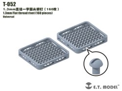 画像1: E.T.MODEL[T-052]1.3mm丸ねじリベット(160個)