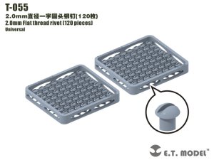 画像1: E.T.MODEL[T-055]2.0mm丸ねじリベット(120個) (1)