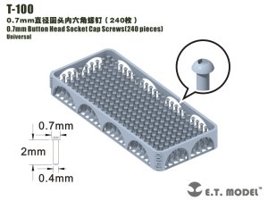画像1: E.T.MODEL[T-100]汎用 0.7mm径 六角穴付きボタンボルト (240個入) (1)