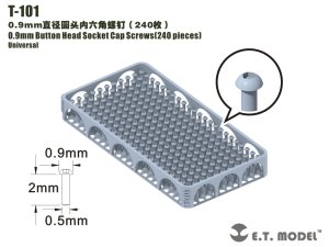 画像1: E.T.MODEL[T-101]汎用 0.9mm径 六角穴付きボタンボルト (240個入) (1)