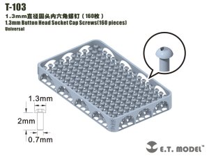 画像1: E.T.MODEL[T-103]汎用 1.3mm径 六角穴付きボタンボルト (160個入) (1)