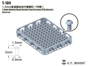 画像1: E.T.MODEL[T-104]汎用 1.5mm径 六角穴付きボタンボルト (120個入) (1)