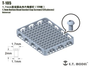 画像1: E.T.MODEL[T-105]汎用 1.7mm径 六角穴付きボタンボルト (120個入) (1)