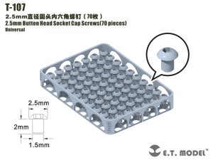 画像1: E.T.MODEL[T-107]汎用 2.5mm径 六角穴付きボタンボルト (70個入) (1)