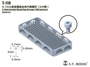 画像1: E.T.MODEL[T-110]汎用 0.7mm径 六角穴付きボルト (240個入) (1)