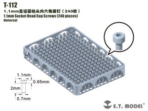 画像1: E.T.MODEL[T-112]汎用 1.1mm径 六角穴付きボルト (240個入) (1)