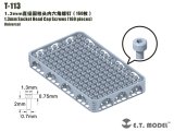 E.T.MODEL[T-113]汎用 1.3mm径 六角穴付きボルト (160個入)