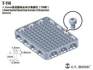 画像1: E.T.MODEL[T-114]汎用 1.5mm径 六角穴付きボルト (120個入) (1)