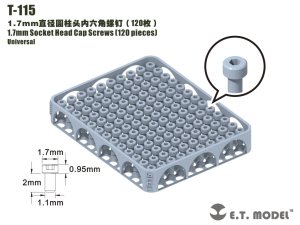 画像1: E.T.MODEL[T-115]汎用 1.7mm径 六角穴付きボルト (120個入) (1)