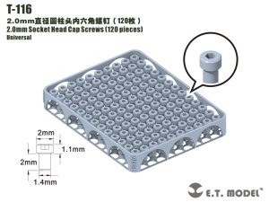 画像1: E.T.MODEL[T-116]汎用 2.0mm径 六角穴付きボルト (120個入) (1)