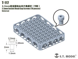 画像1: E.T.MODEL[T-117]汎用 2.5mm径 六角穴付きボルト (70個入) (1)