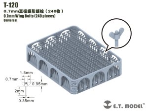 画像1: E.T.MODEL[T-120]汎用 0.7mm径 蝶ボルト (240個入) (1)