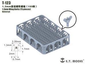 画像1: E.T.MODEL[T-123]汎用 1.3mm径 蝶ボルト (105個入) (1)