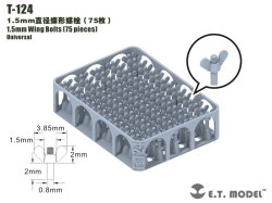 画像1: E.T.MODEL[T-124]汎用 1.5mm径 蝶ボルト (75個入)