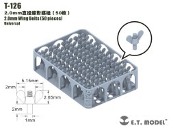 画像1: E.T.MODEL[T-126]汎用 2.0mm径 蝶ボルト (50個入)
