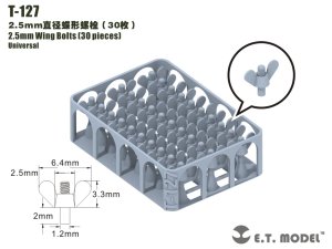 画像1: E.T.MODEL[T-127]汎用 2.5mm径 蝶ボルト (30個入) (1)