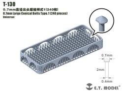 画像2: E.T.MODEL[T-130]0.7mm 尖頭ボルト タイプ1(240個)