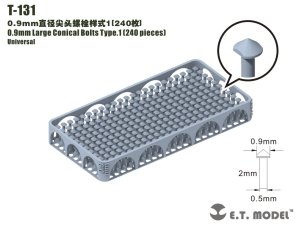 画像1: E.T.MODEL[T-131]0.9mm 尖頭ボルト タイプ1(240個) (1)