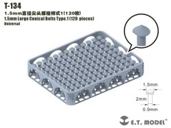 画像1: E.T.MODEL[T-134]1.5mm 尖頭ボルト タイプ1(120個)